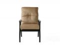 Albany Dining Armchair