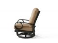 Eclipse Swivel Rocking Dining Armchair