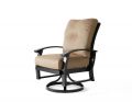 Georgetown Cushion Swivel Rocking Dining Armchair