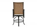 Volare Sling Counter Stool